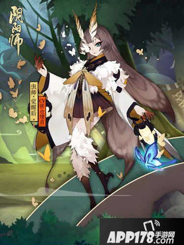 阴阳师全新式神虫师即将来袭 虫师图片一览 