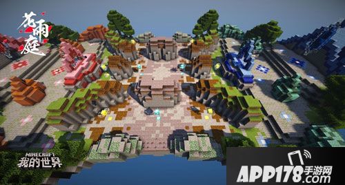 我的世界手游