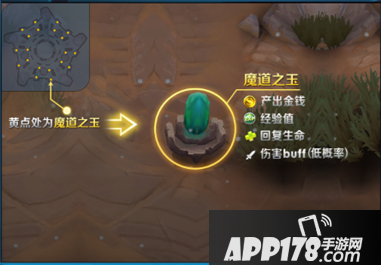 王者荣耀体验服五军对决模式调整更新 五军对决玩法调整