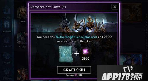 《虚荣》2.12版本前瞻 界面UI、皮肤系统将大改