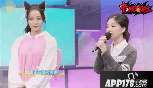 中国惊奇先生介绍 