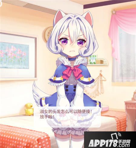 可可美食战记公测 