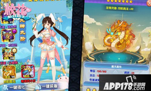 校花的贴身高手玩法 