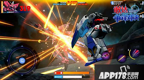 敢达争锋对决技巧