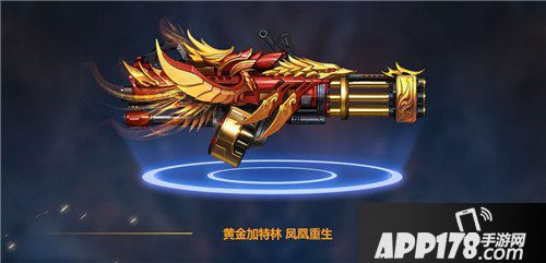 魂斗罗归来全民联赛版本更新公告 抢先服更新曝光