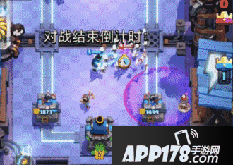 20小时冲上4000杯！皇室战争大神主播再创记录