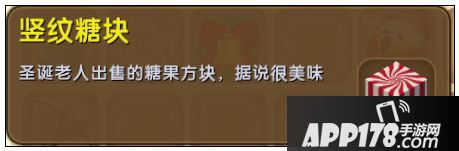 迷你世界