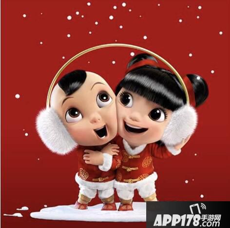 2018支付宝扫福娃图片AR高清分享 2018支付宝福娃识别图片大全1