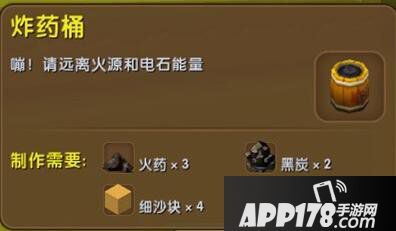 迷你世界如何驯服爆爆蛋 爆爆蛋如何繁殖