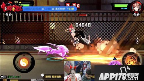 中国惊奇先生介绍 