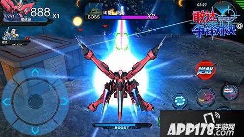 敢达争锋对决内容