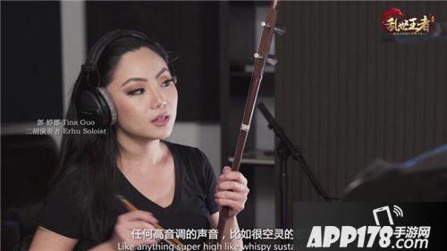 乱世王者声音设计师派瑞专访 如何打造SLG游戏顶级音乐