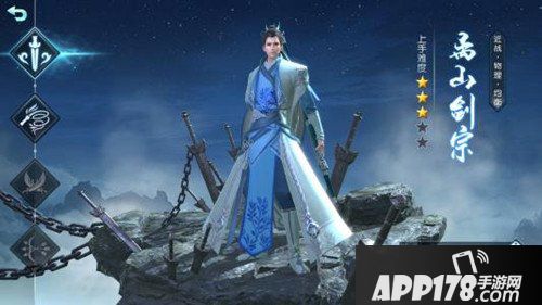 择天记手游离山剑宗道藏怎么选择 离山剑宗道藏选择攻略