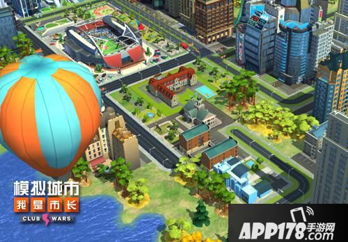 模拟城市我是市长建筑 