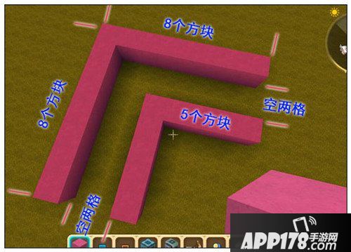 迷你世界怎么做飞船 迷你世界飞船制作攻略