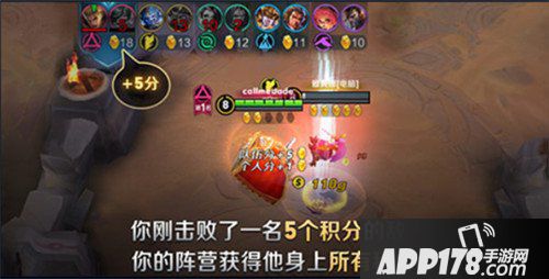 王者荣耀抢先服五军对决版本更新公告