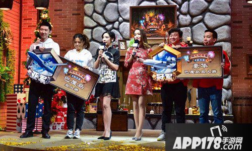 炉石传说双人现开赛新年篇完美落寞 李博星苏携手夺冠