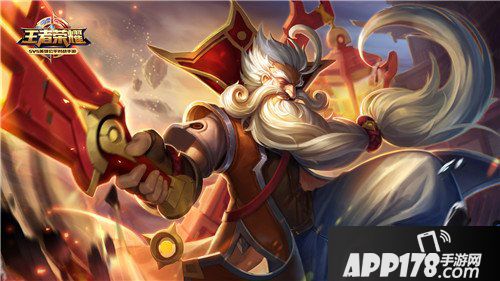 王者荣耀1月29日-2月4日周免英雄更新公告