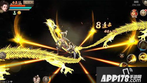 刀剑斗神传玩法 