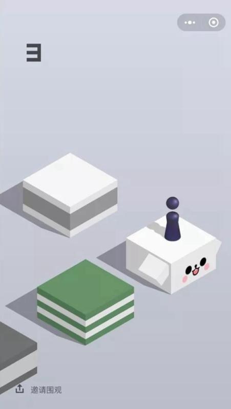 跳一跳游戏截图