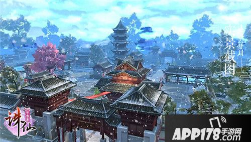 追求终极品质 细数这些年“诛仙”打过call的明星