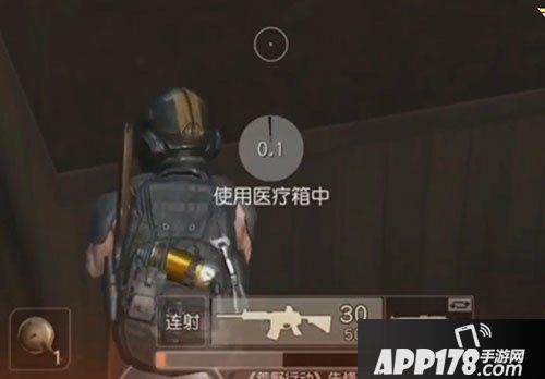 荒野行动决赛圈打法攻略 荒野行动决赛圈怎么打