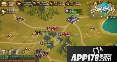 据地为王 《三国如龙传》年度资料片前瞻