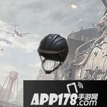 荒野行动一级头盔怎么样 一级头盔详解