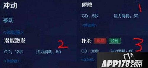 王者荣耀云中君多少钱 云中君价格介绍
