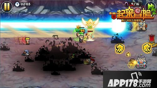 一起来冒险玩法 