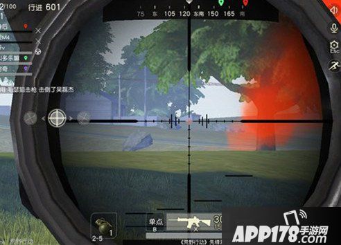 荒野行动PC版实用技巧盘点 电脑版实用技巧攻略