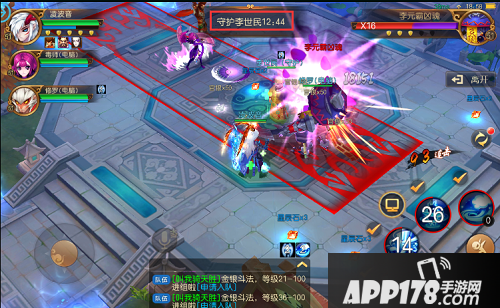 激发强大能量 《大圣归来棒指灵霄》星宿系统介绍