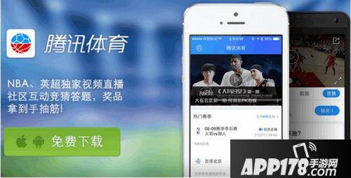 腾讯体育会员怎么取消自动续费 腾讯体育会员自动续费取消教程