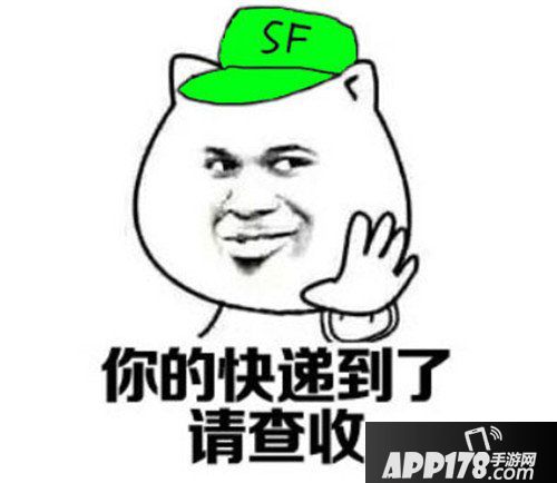 荒野行动最幸运的事盘点 你遇见几个