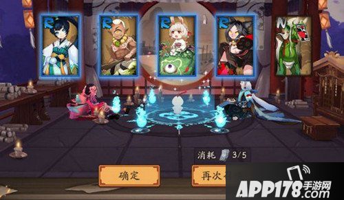 阴阳师破碎符咒怎么获得 破碎符咒获得方法