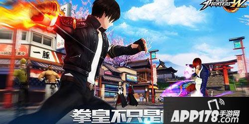 APP178一周开测重温98拳皇