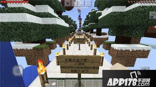 我的世界中国版模组大更新 拔刀剑强势登陆