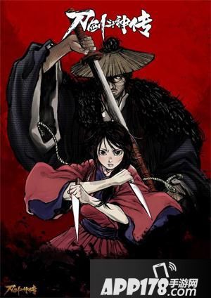 刀剑斗神传玩法 