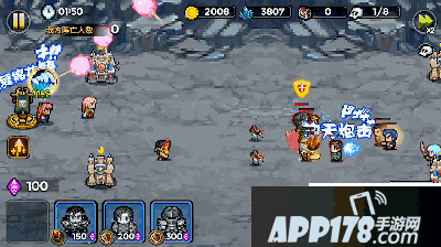 一起来冒险手游 