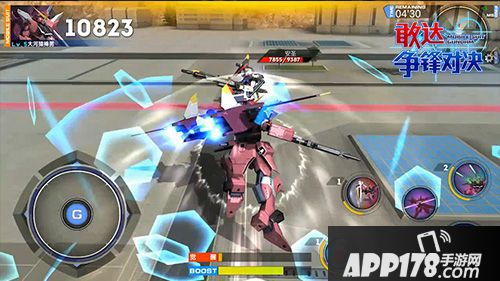 敢达争锋对决正义高达