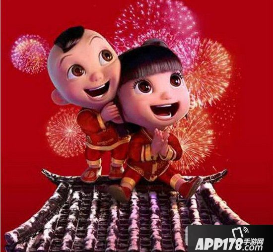 2018支付宝扫福娃怎么玩 2018支付宝扫福娃活动玩法介绍3