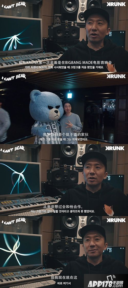 节奏大爆炸下载