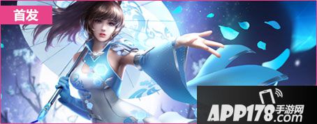 魂斗罗归来开工元宵活动集结 多重好礼享不停