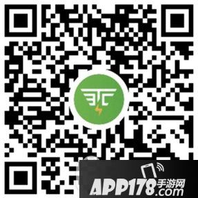 微信etc怎么用 微信etc助手小程序使用方法1