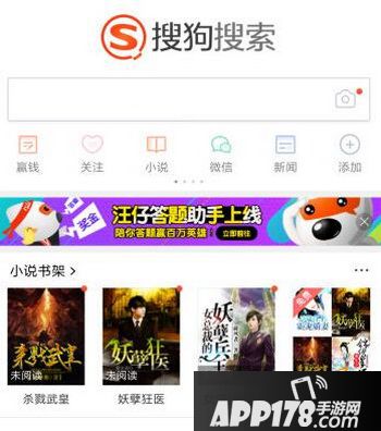 淘宝点题成金答题助手使用教程 淘宝点题成金助手怎么答题