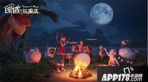 创造与魔法玩法 