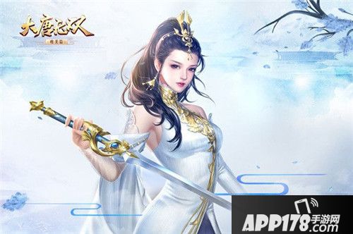 大唐无双唯美篇蜀山