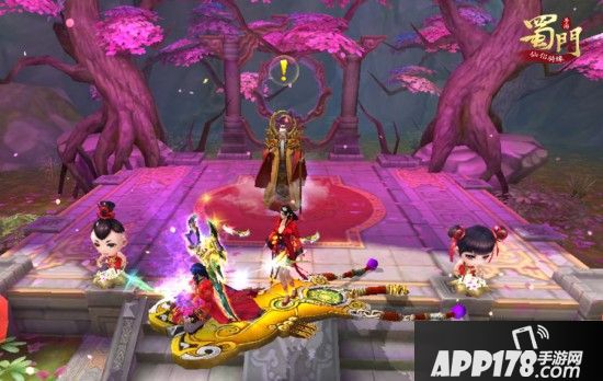 订制专属钻戒   《蜀门手游》首届全民仙侣庆典招募启动