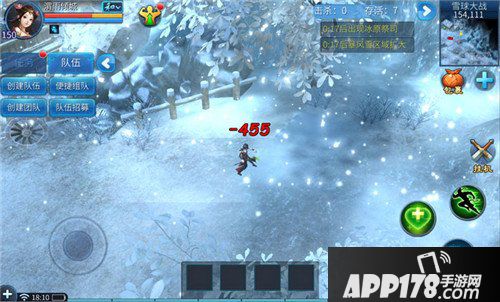 倩女幽魂手游雪球逃杀活动来袭 雪球逃杀玩法介绍