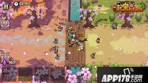 一起来冒险手游 